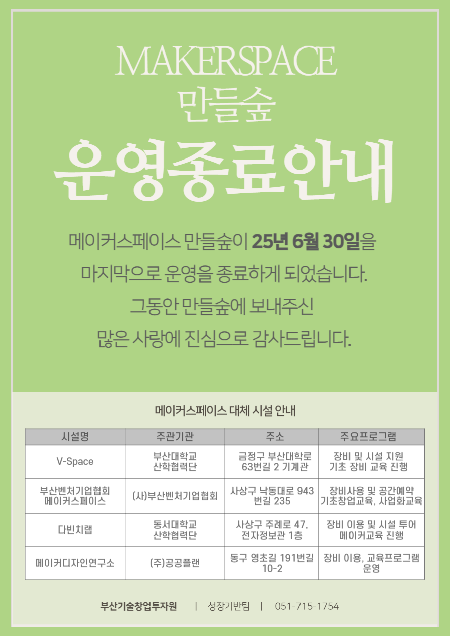 이미지에 대한 설명글